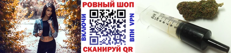 Виды наркоты Добрянка Каннабис  МЕФ  СОЛЬ  ГАШИШ 