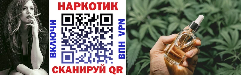  Кокаин Добрянка