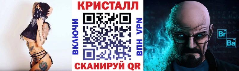 АМФ Premium Добрянка