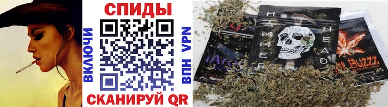 где купить наркоту  Добрянка  Бутират бутандиол 