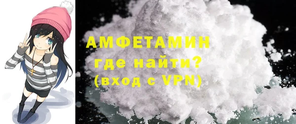 спиды Гусев