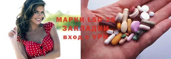 дмт Гусь-Хрустальный