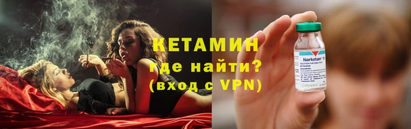 дмт Гусь-Хрустальный