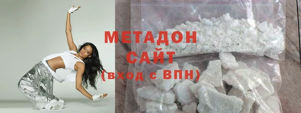 спиды Гусев