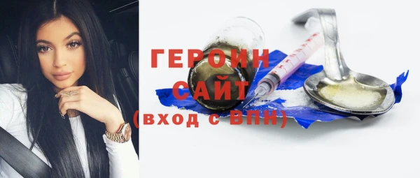 спиды Гусев