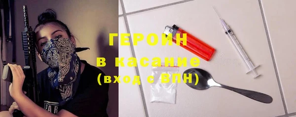 спиды Гусев