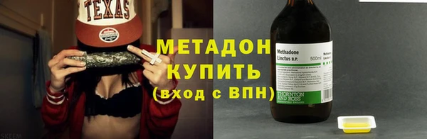 спиды Гусев