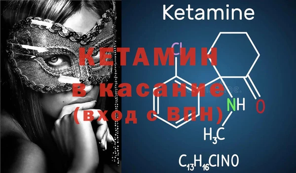дмт Гусь-Хрустальный