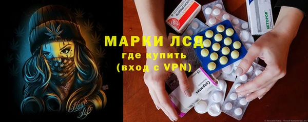 дмт Гусь-Хрустальный