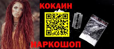 мяу мяу мука Гагарин