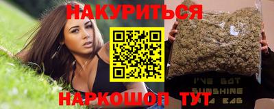 метамфетамин Берёзовский