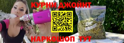 метамфетамин Берёзовский