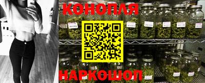 эйфоретик Волжск