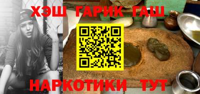 эйфоретик Волжск