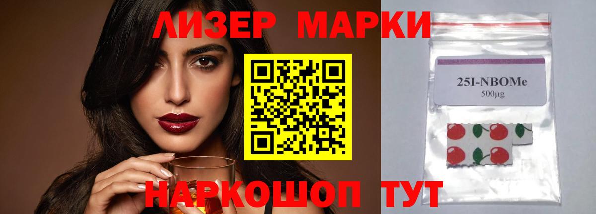 ЛСД экстази ecstasy  ЛСД экстази кислота  Вход с VPN  Добрянка 