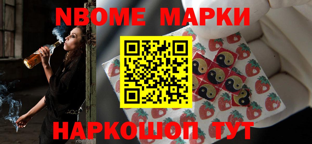 LSD-25 экстази кислота Добрянка