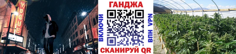Конопля конопля  kraken зеркало  Добрянка 